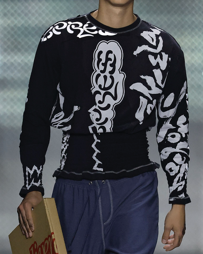 express T - Image 3